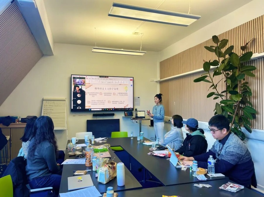 学术圆桌会 Academic Roundtable